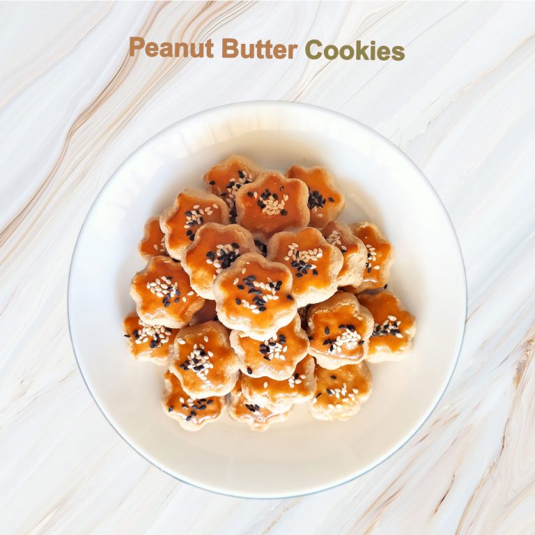 Peanut Butter Cookies 300gr