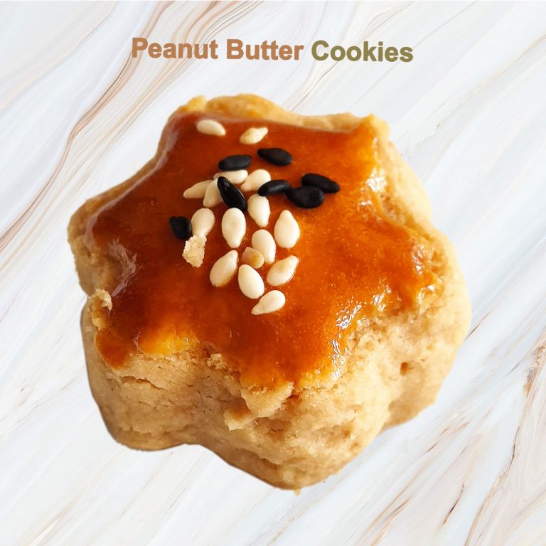 Peanut Butter Cookies 300gr